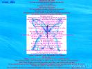 Papillon_de_Vie.jpg
